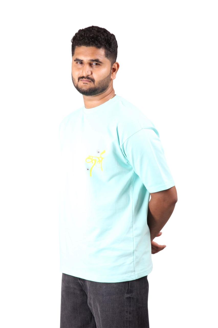 Karm oversized T-Shirt